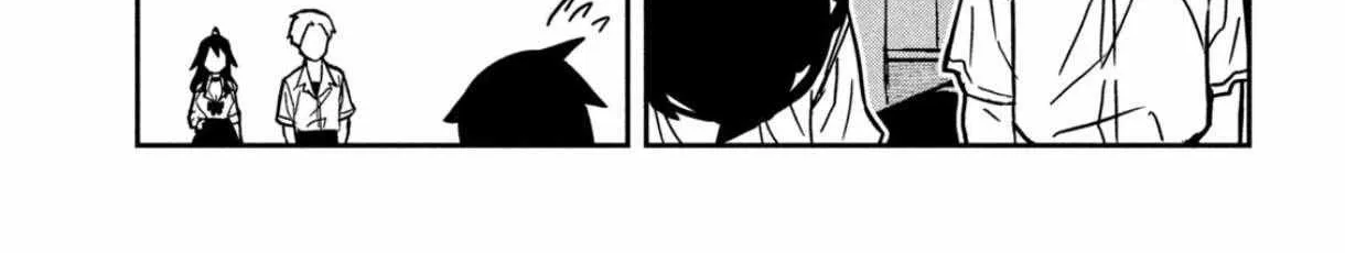 Dare Demo Dakeru Kimi Ga Suki Chapter 81 page 19 - 