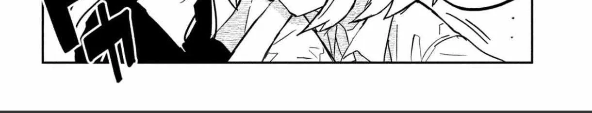 Dare Demo Dakeru Kimi Ga Suki Chapter 81 page 21 - 