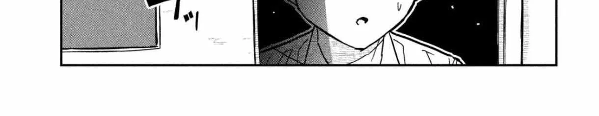 Dare Demo Dakeru Kimi Ga Suki Chapter 81 page 31 - 