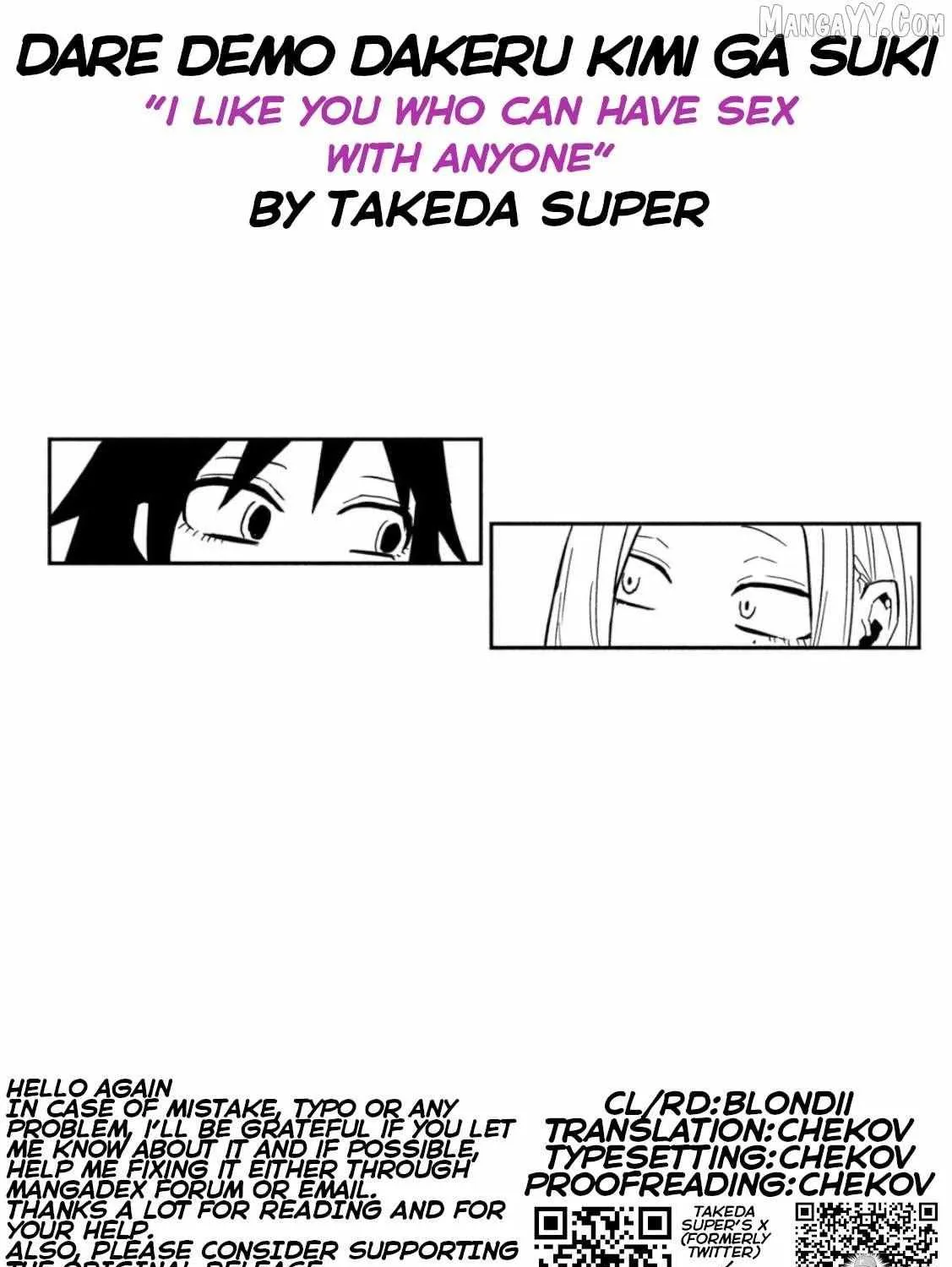 Dare Demo Dakeru Kimi Ga Suki Chapter 81 page 34 - 