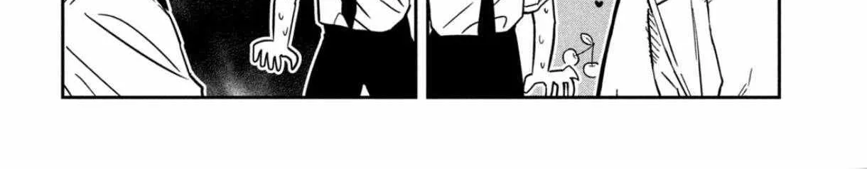 Dare Demo Dakeru Kimi Ga Suki Chapter 81 page 5 - 