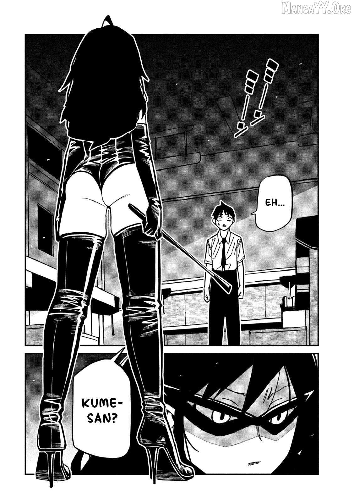 Dare Demo Dakeru Kimi Ga Suki Chapter 82 page 4 - 