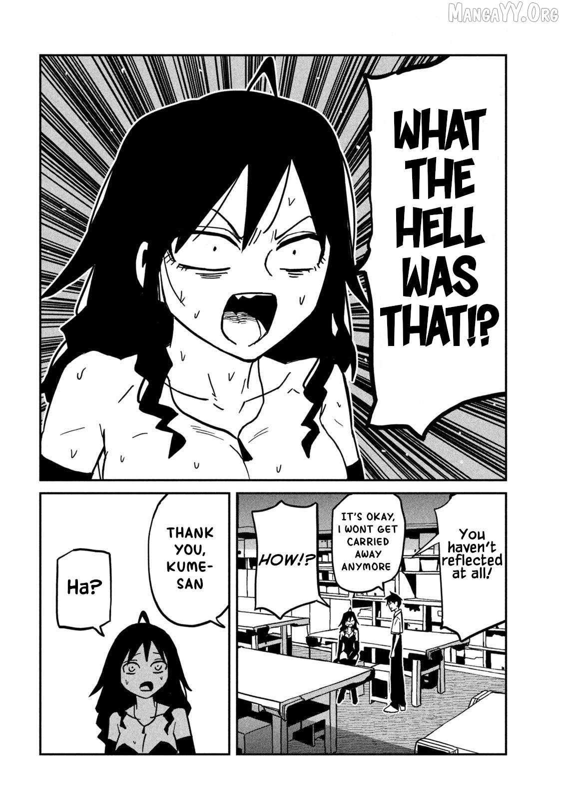 Dare Demo Dakeru Kimi Ga Suki Chapter 83 page 13 - 