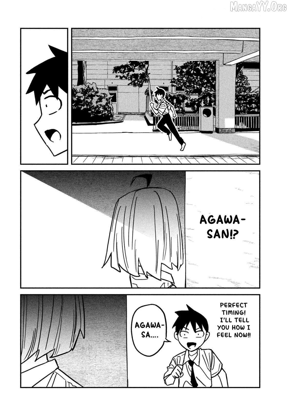 Dare Demo Dakeru Kimi Ga Suki Chapter 83 page 15 - 