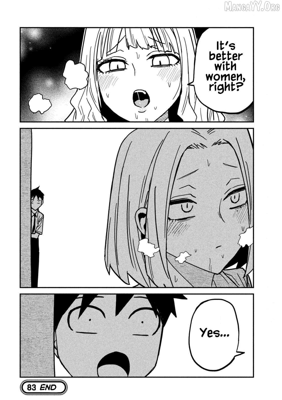 Dare Demo Dakeru Kimi Ga Suki Chapter 83 page 17 - 