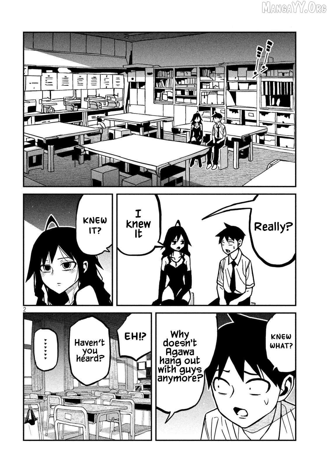 Dare Demo Dakeru Kimi Ga Suki Chapter 83 page 3 - 