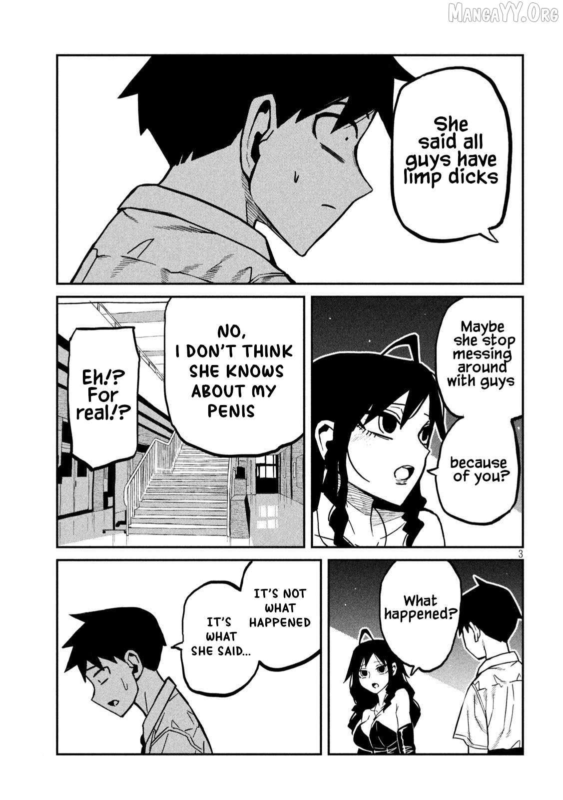 Dare Demo Dakeru Kimi Ga Suki Chapter 83 page 4 - 