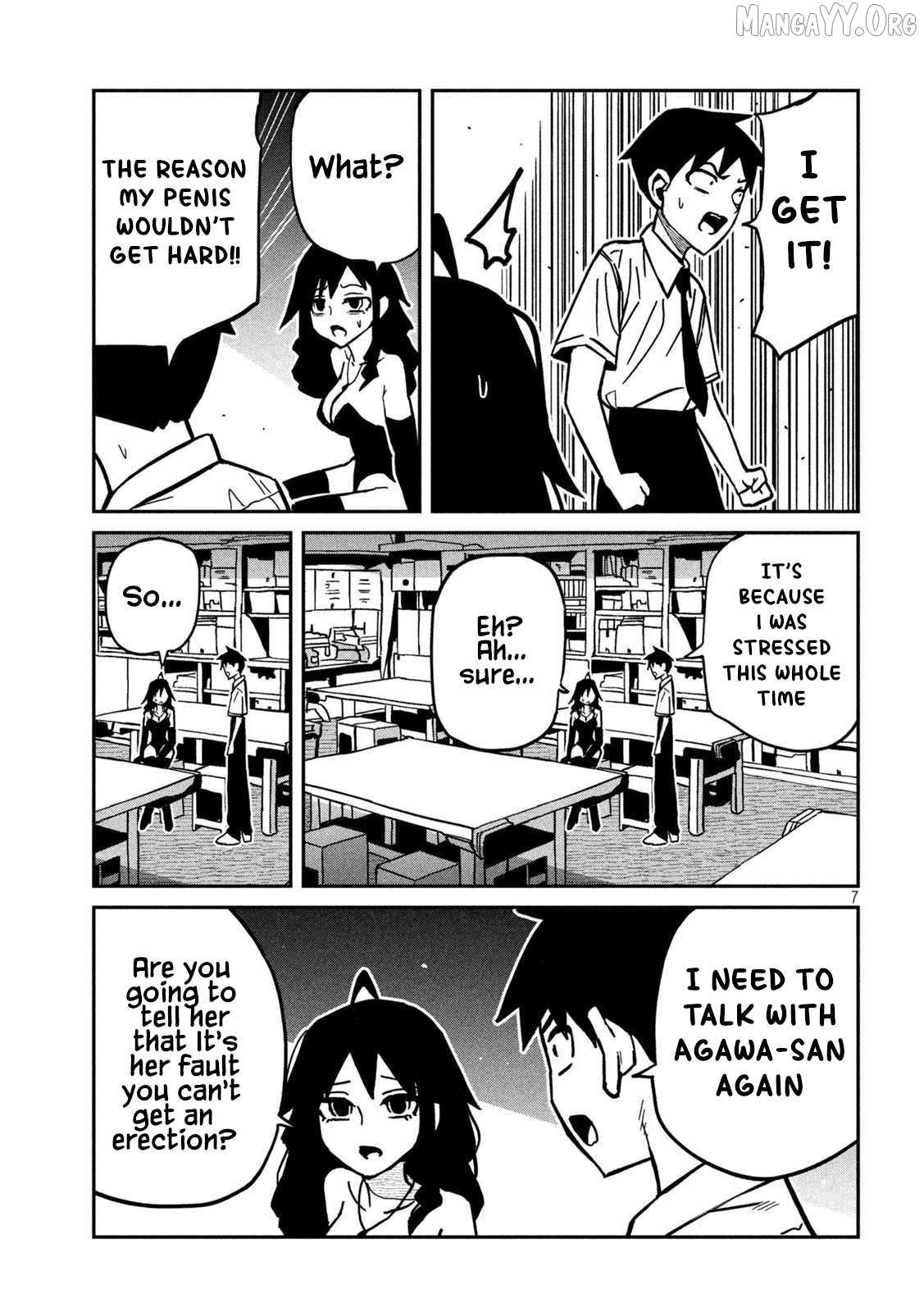 Dare Demo Dakeru Kimi Ga Suki Chapter 83 page 8 - 