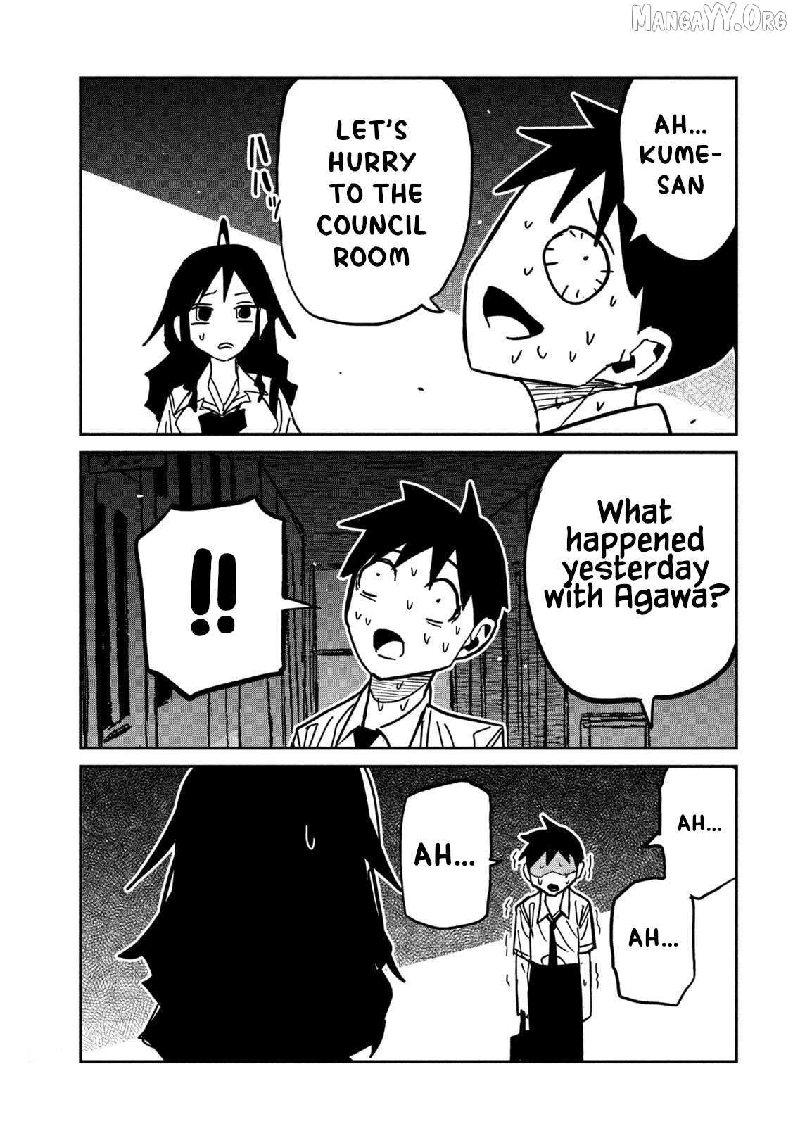 Dare Demo Dakeru Kimi Ga Suki Chapter 84 page 12 - 