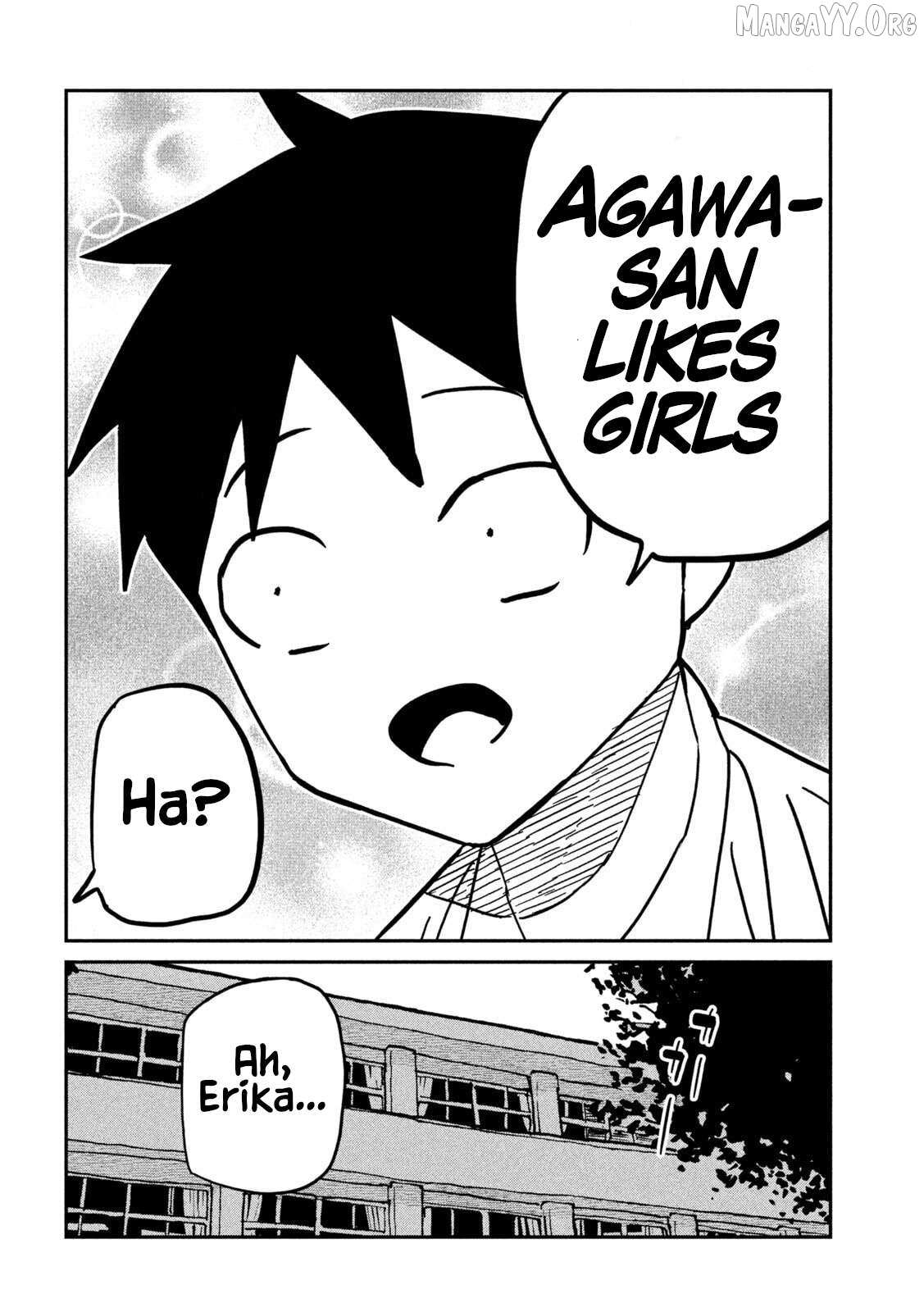 Dare Demo Dakeru Kimi Ga Suki Chapter 84 page 13 - 