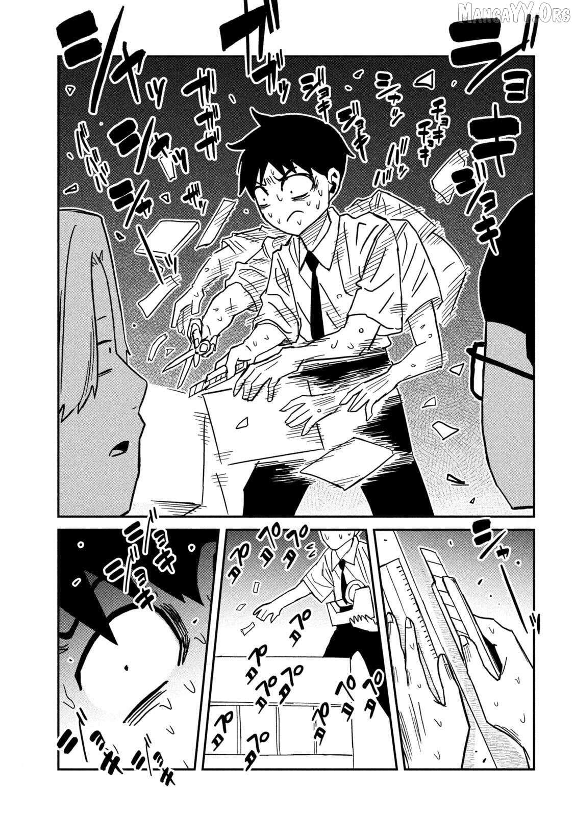 Dare Demo Dakeru Kimi Ga Suki Chapter 84 page 6 - 