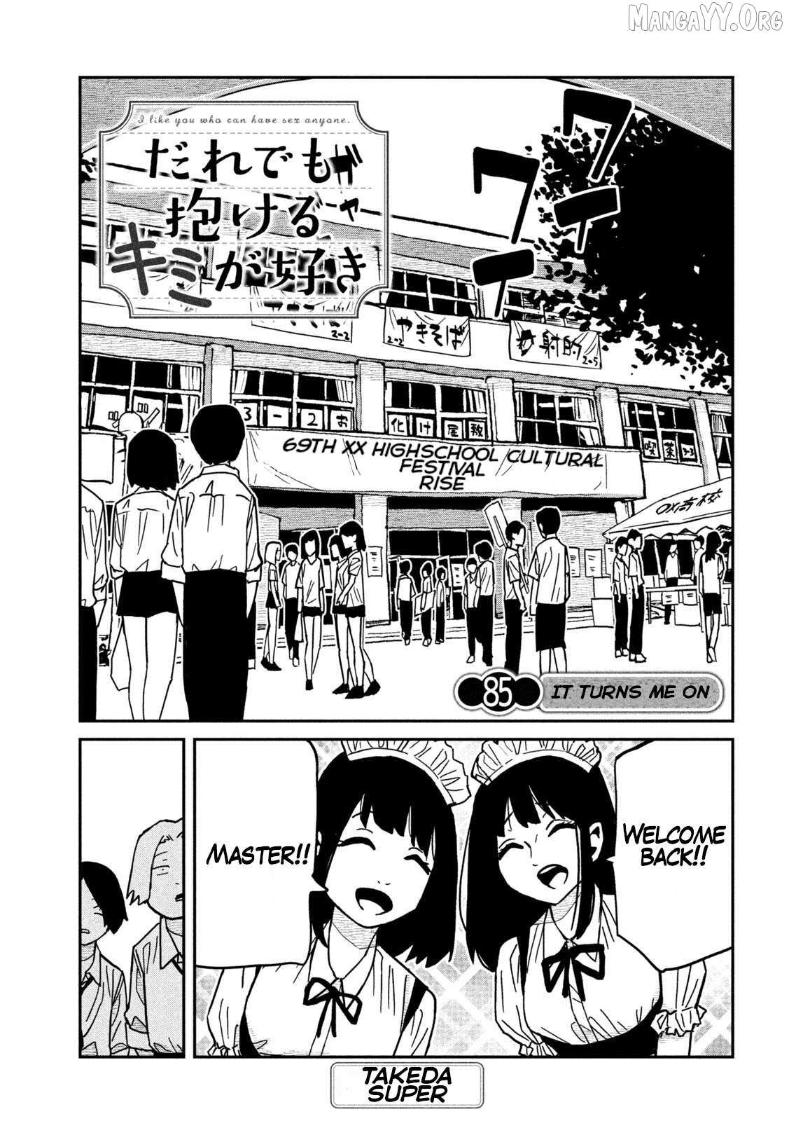 Dare Demo Dakeru Kimi Ga Suki Chapter 85 page 2 - 