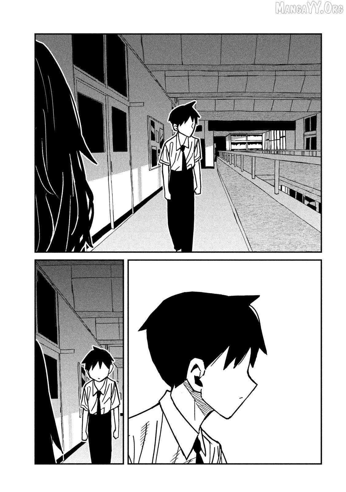 Dare Demo Dakeru Kimi Ga Suki Chapter 85 page 14 - 