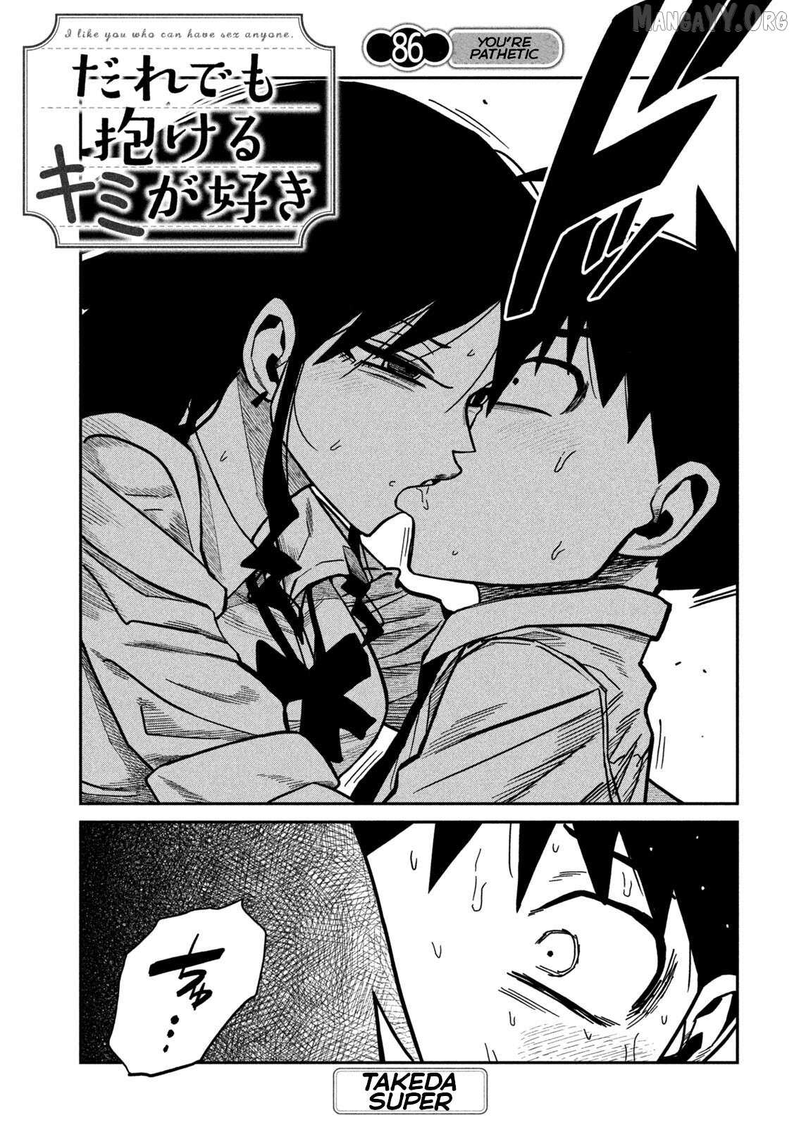 Dare Demo Dakeru Kimi Ga Suki Chapter 86 page 1 - 