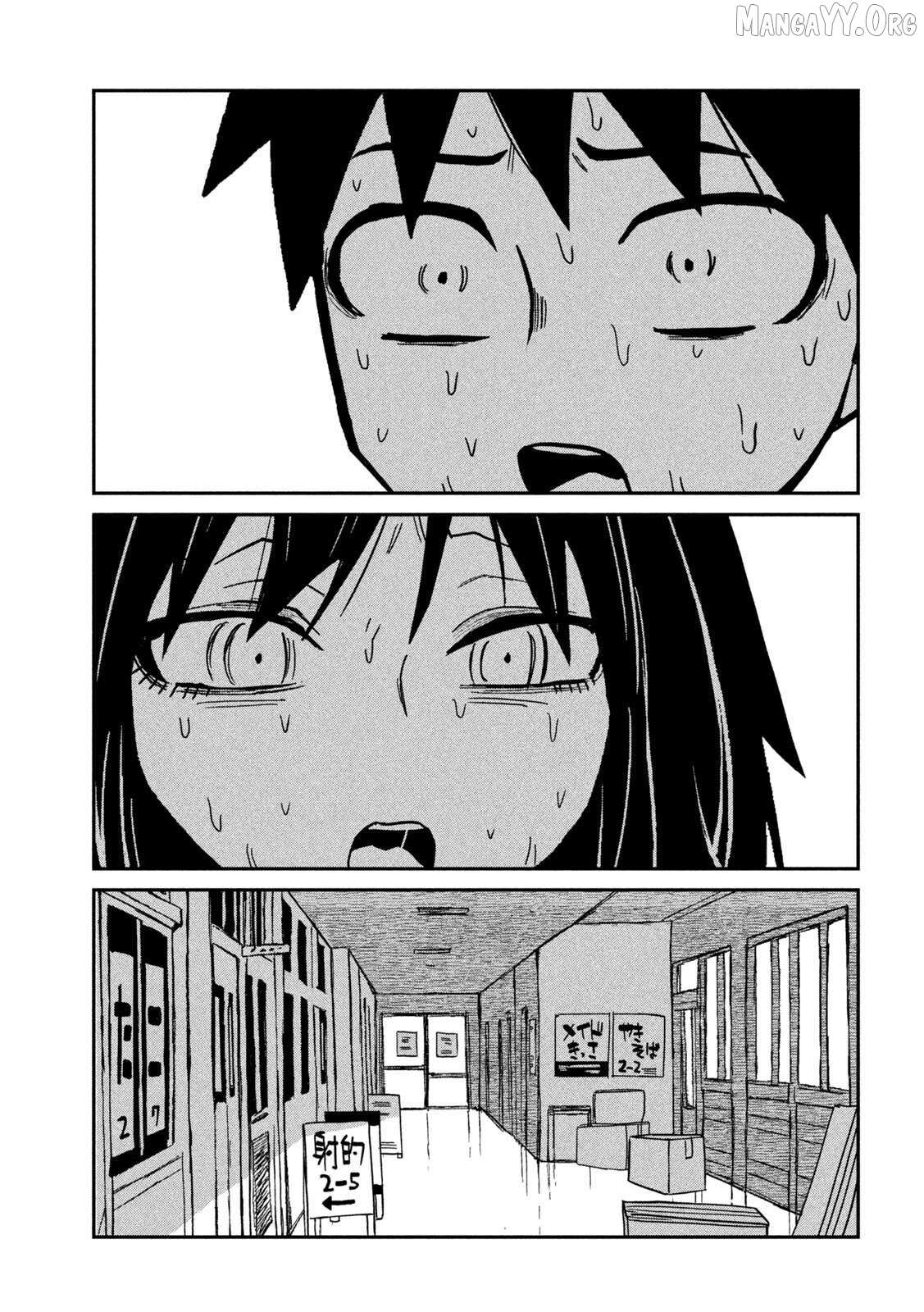 Dare Demo Dakeru Kimi Ga Suki Chapter 86 page 15 - 