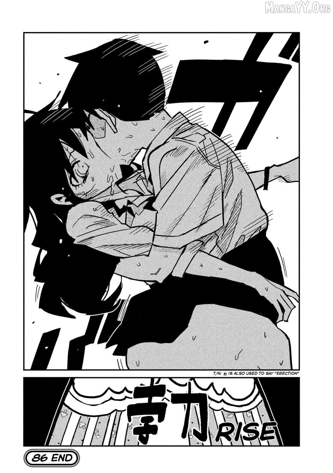 Dare Demo Dakeru Kimi Ga Suki Chapter 86 page 16 - 