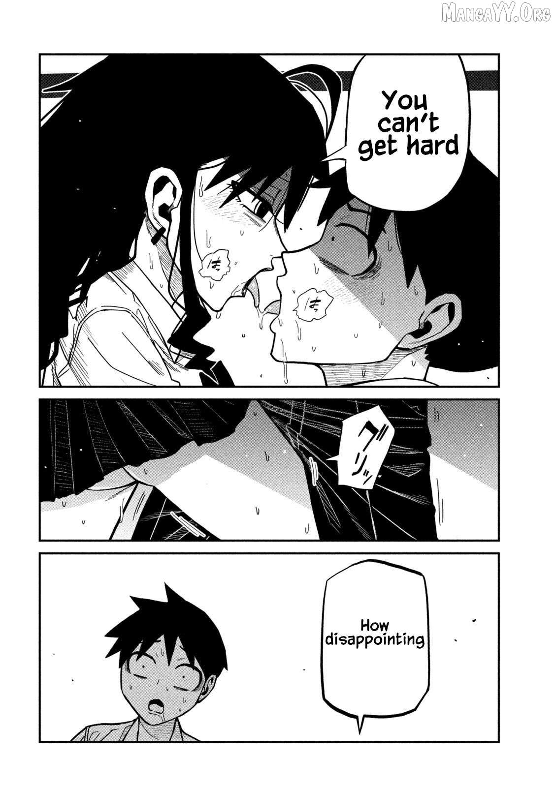 Dare Demo Dakeru Kimi Ga Suki Chapter 86 page 4 - 