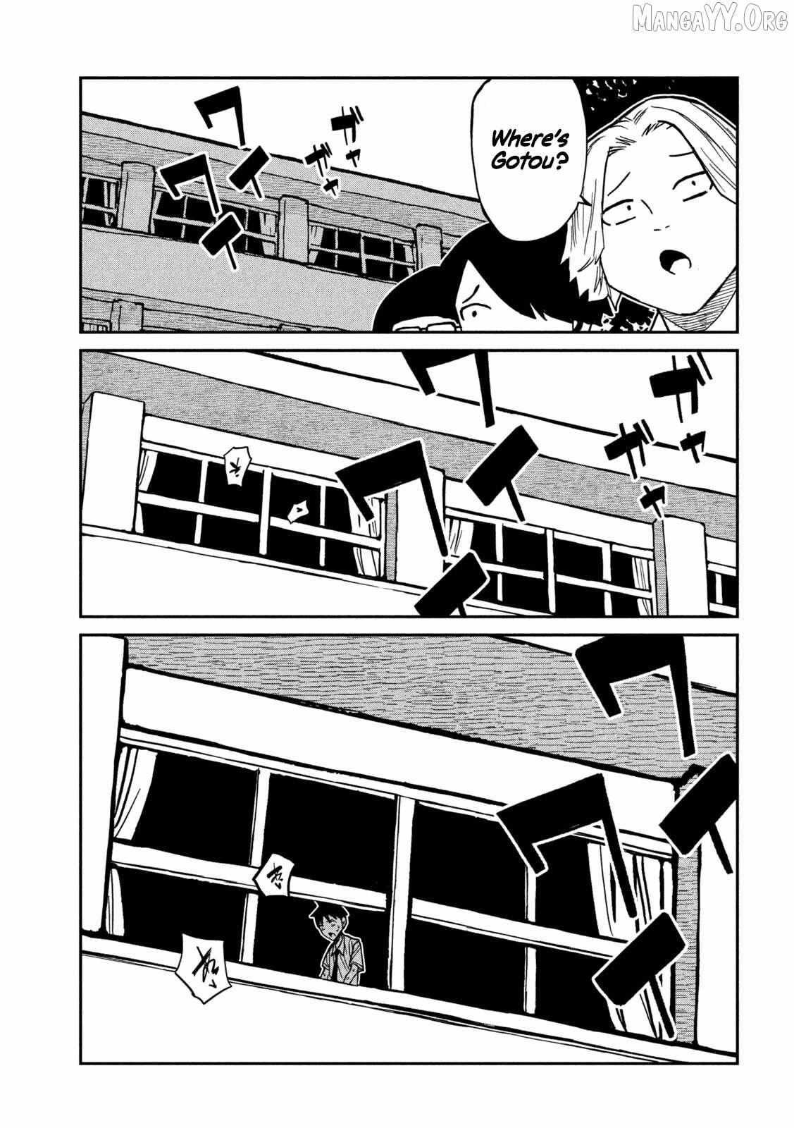 Dare Demo Dakeru Kimi Ga Suki Chapter 87 page 12 - 