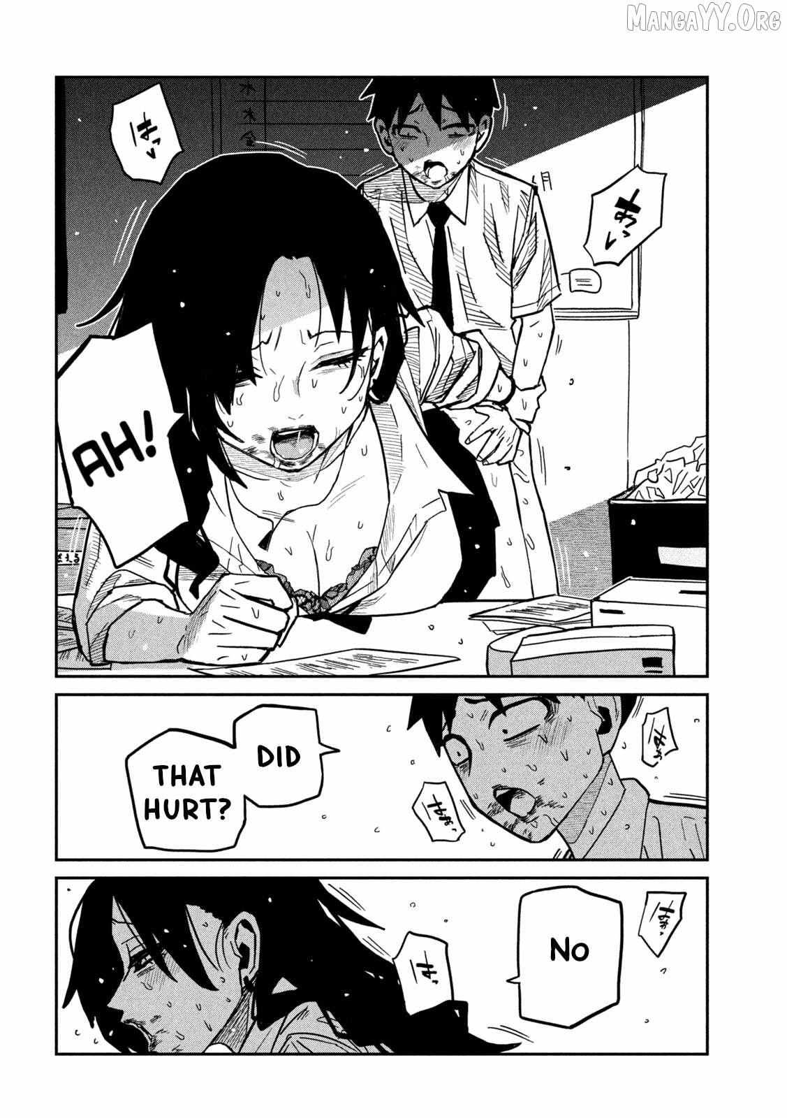 Dare Demo Dakeru Kimi Ga Suki Chapter 87 page 13 - 