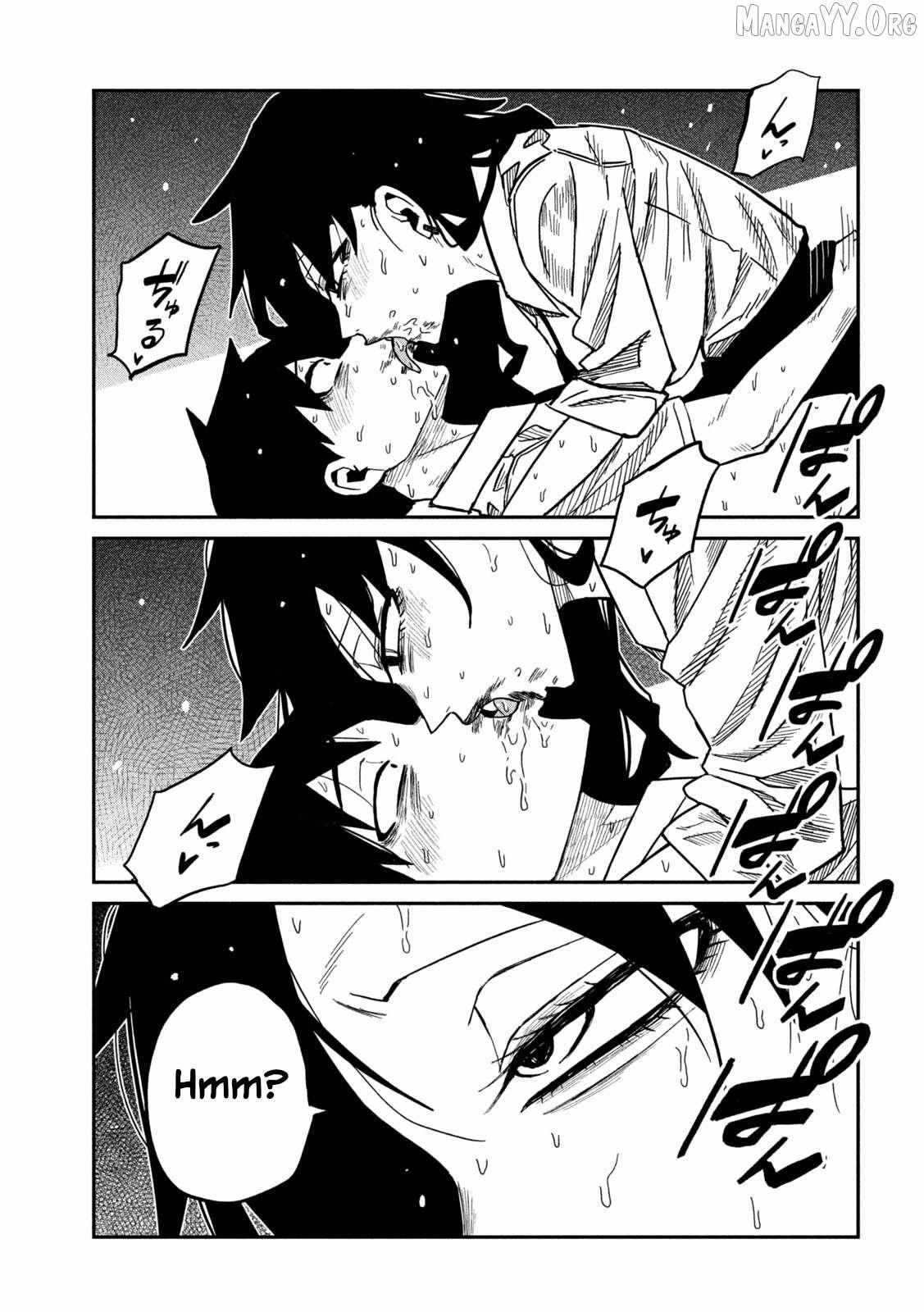 Dare Demo Dakeru Kimi Ga Suki Chapter 87 page 16 - 
