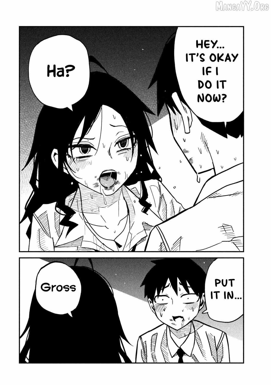 Dare Demo Dakeru Kimi Ga Suki Chapter 87 page 5 - 