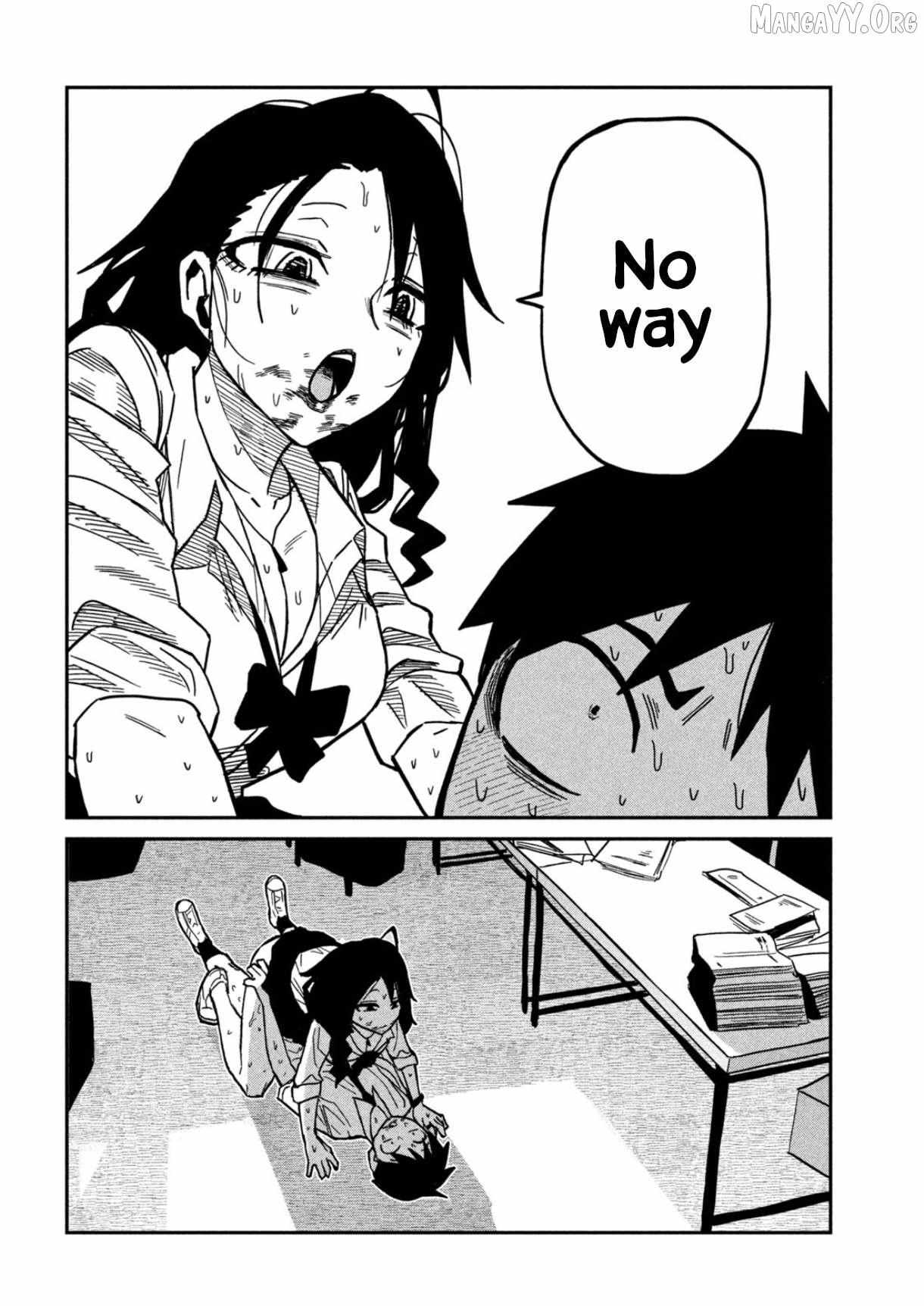 Dare Demo Dakeru Kimi Ga Suki Chapter 88 page 3 - 
