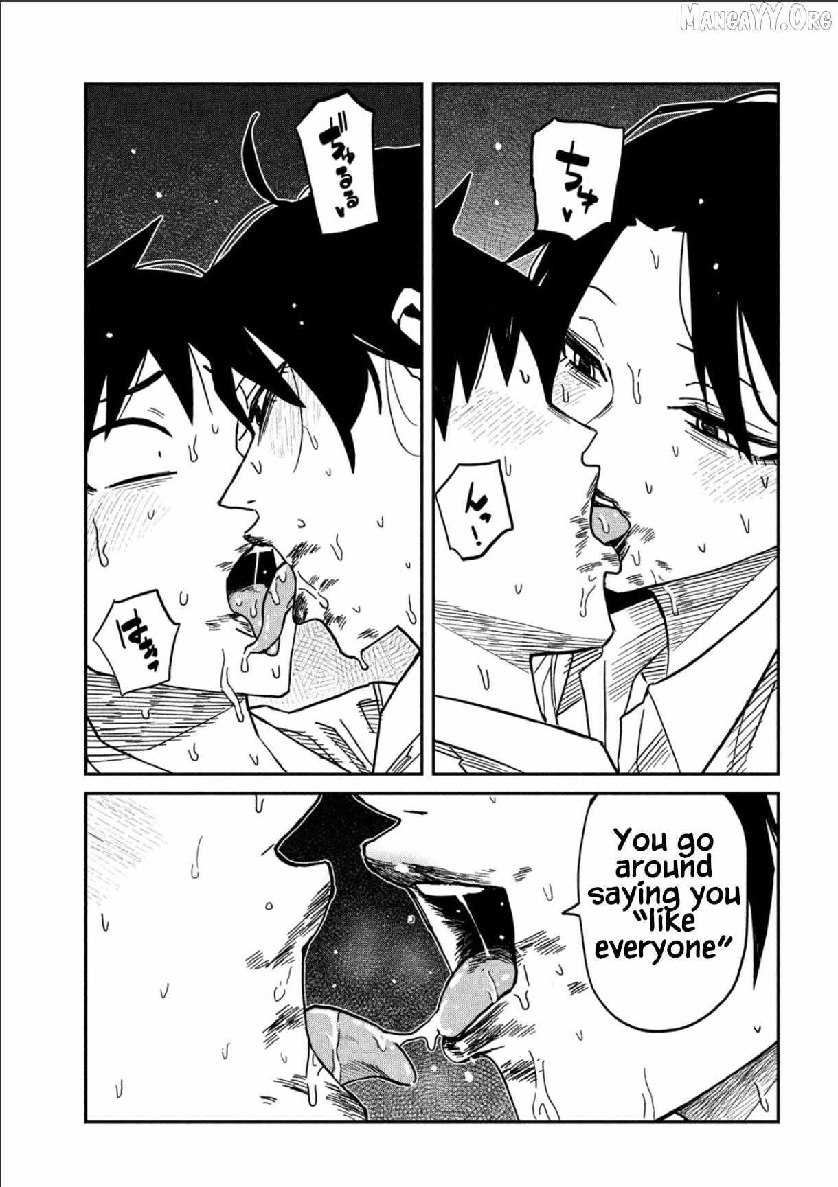 Dare Demo Dakeru Kimi Ga Suki Chapter 88 page 8 - 