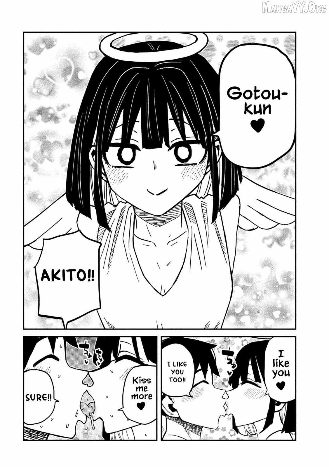 Dare Demo Dakeru Kimi Ga Suki Chapter 89 page 4 - 