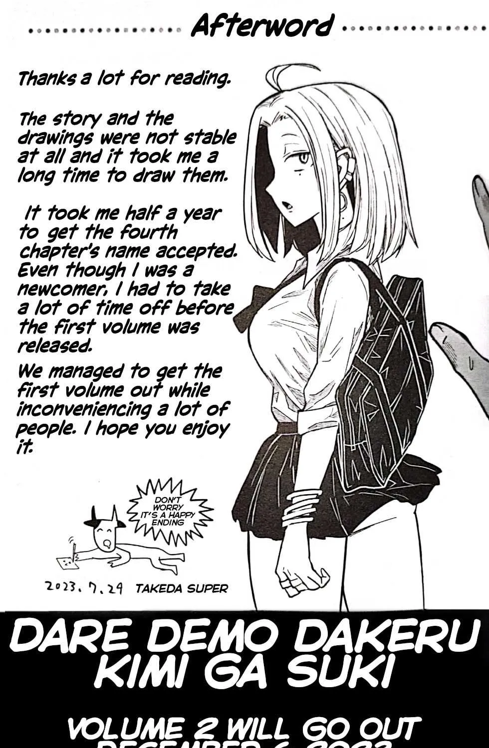 Dare Demo Dakeru Kimi Ga Suki Chapter 9.5 page 11 - 
