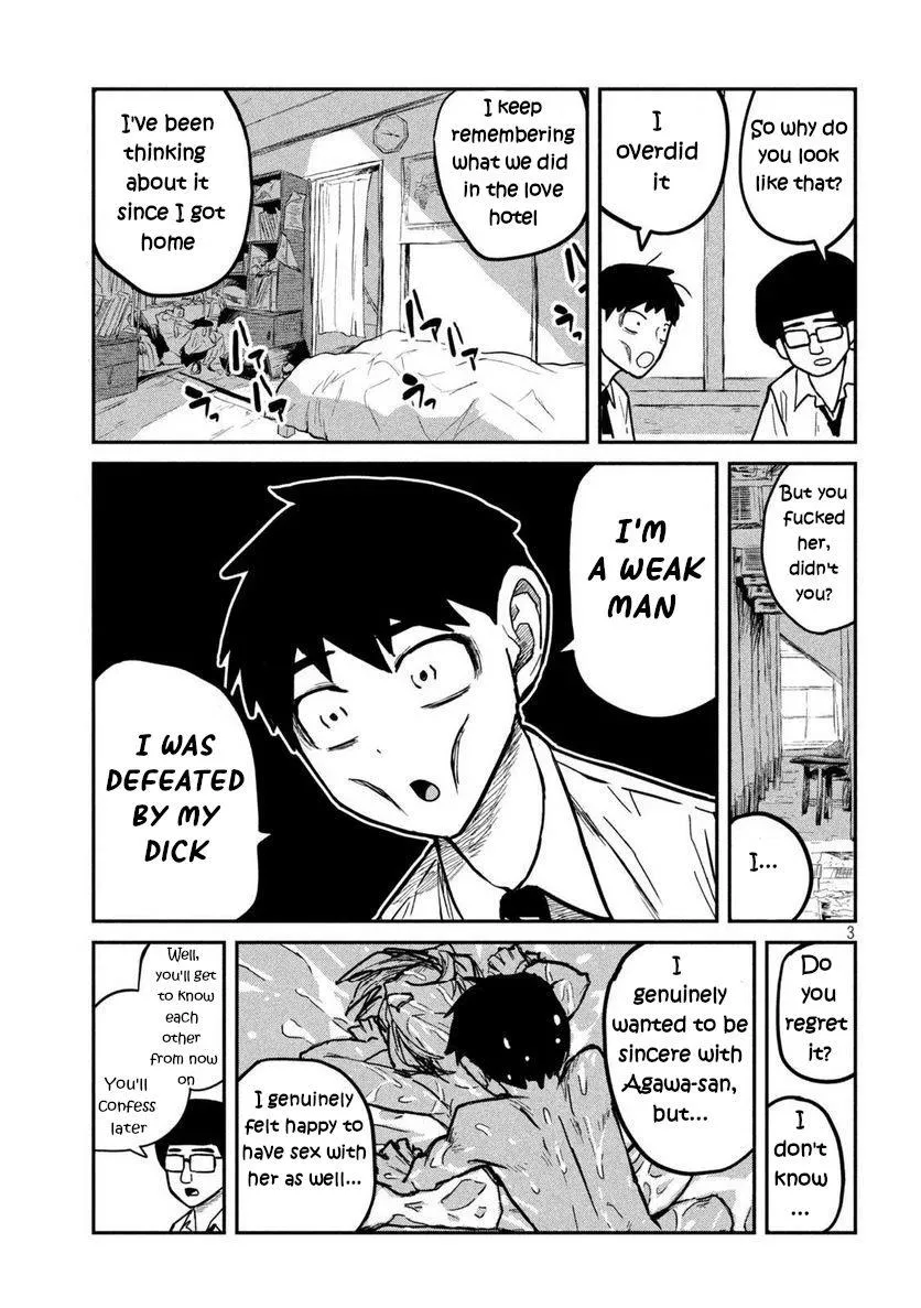 Dare Demo Dakeru Kimi Ga Suki Chapter 9 page 3 - 
