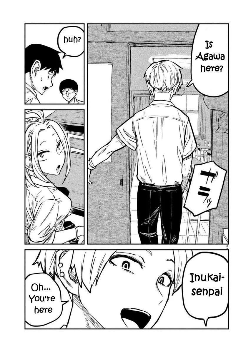Dare Demo Dakeru Kimi Ga Suki Chapter 9 page 5 - 