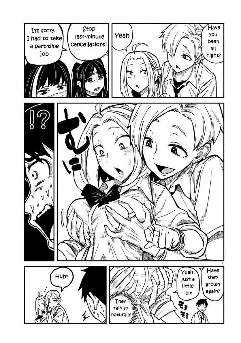 Dare Demo Dakeru Kimi Ga Suki Chapter 9 page 7 - 