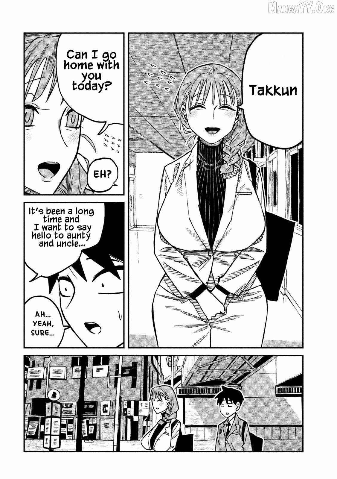 Dare Demo Dakeru Kimi Ga Suki Chapter 90 page 12 - 