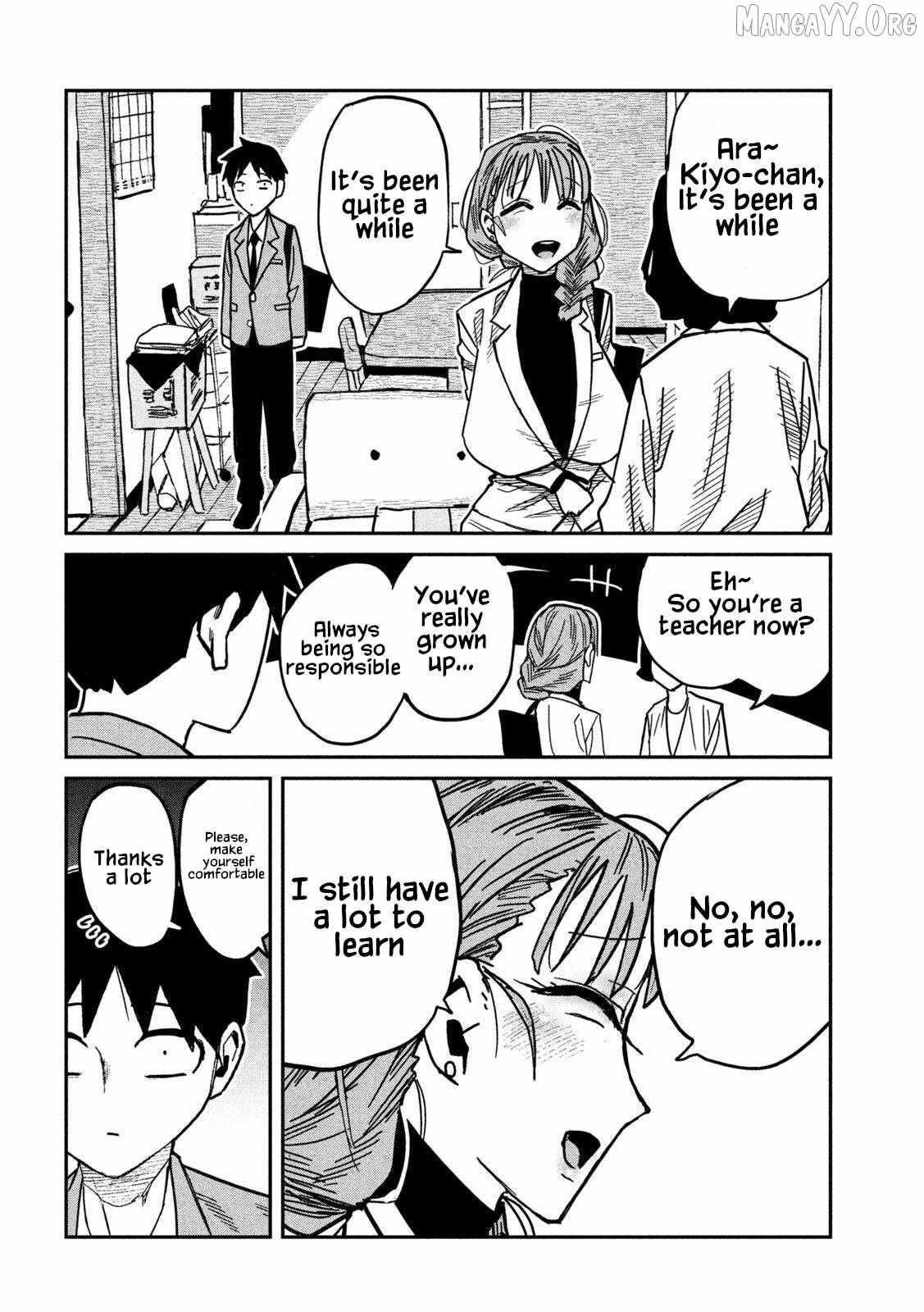 Dare Demo Dakeru Kimi Ga Suki Chapter 90 page 14 - 