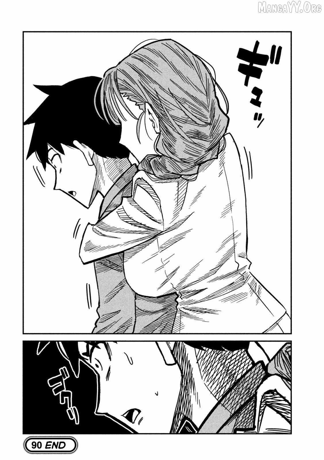 Dare Demo Dakeru Kimi Ga Suki Chapter 90 page 16 - 