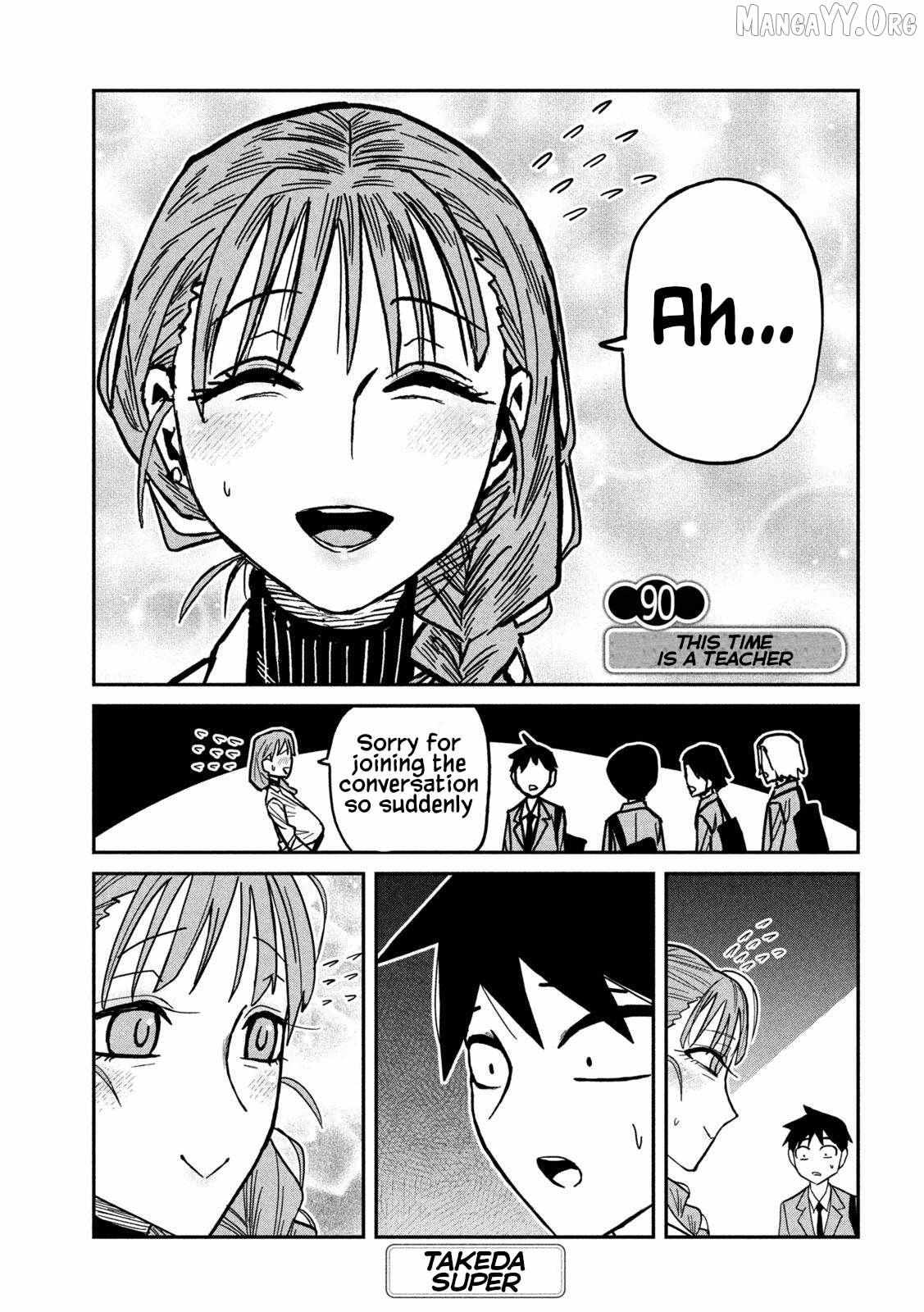Dare Demo Dakeru Kimi Ga Suki Chapter 90 page 3 - 
