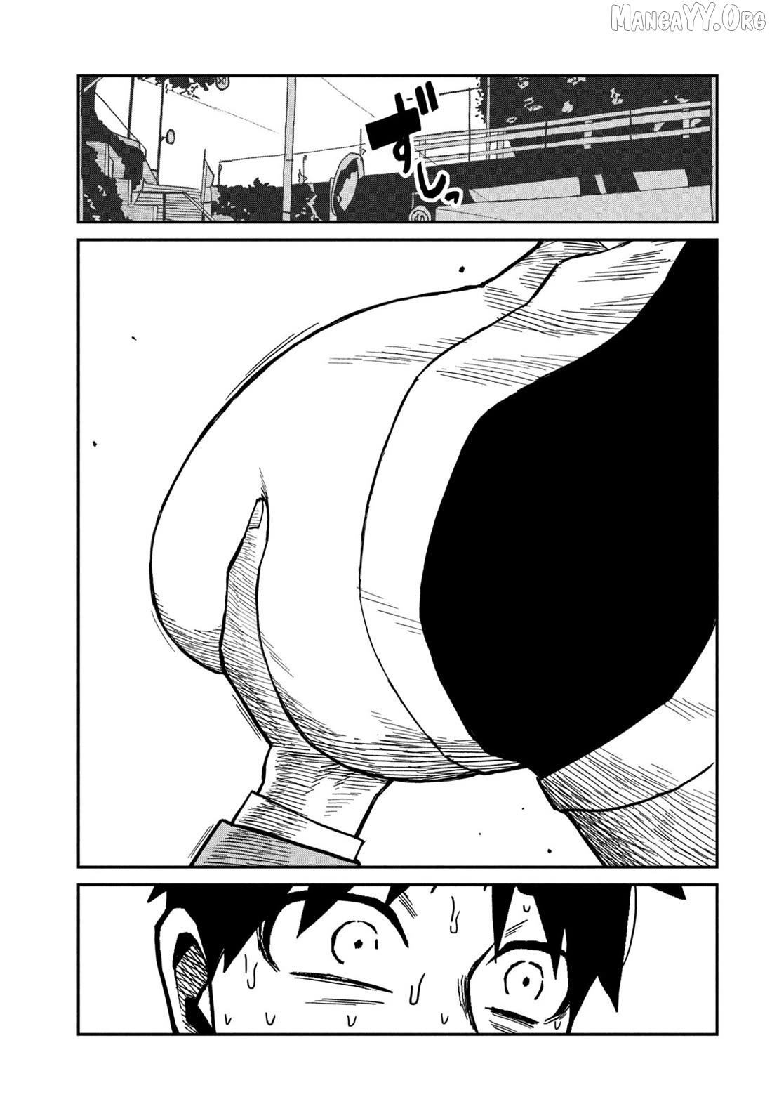 Dare Demo Dakeru Kimi Ga Suki Chapter 91 page 5 - 