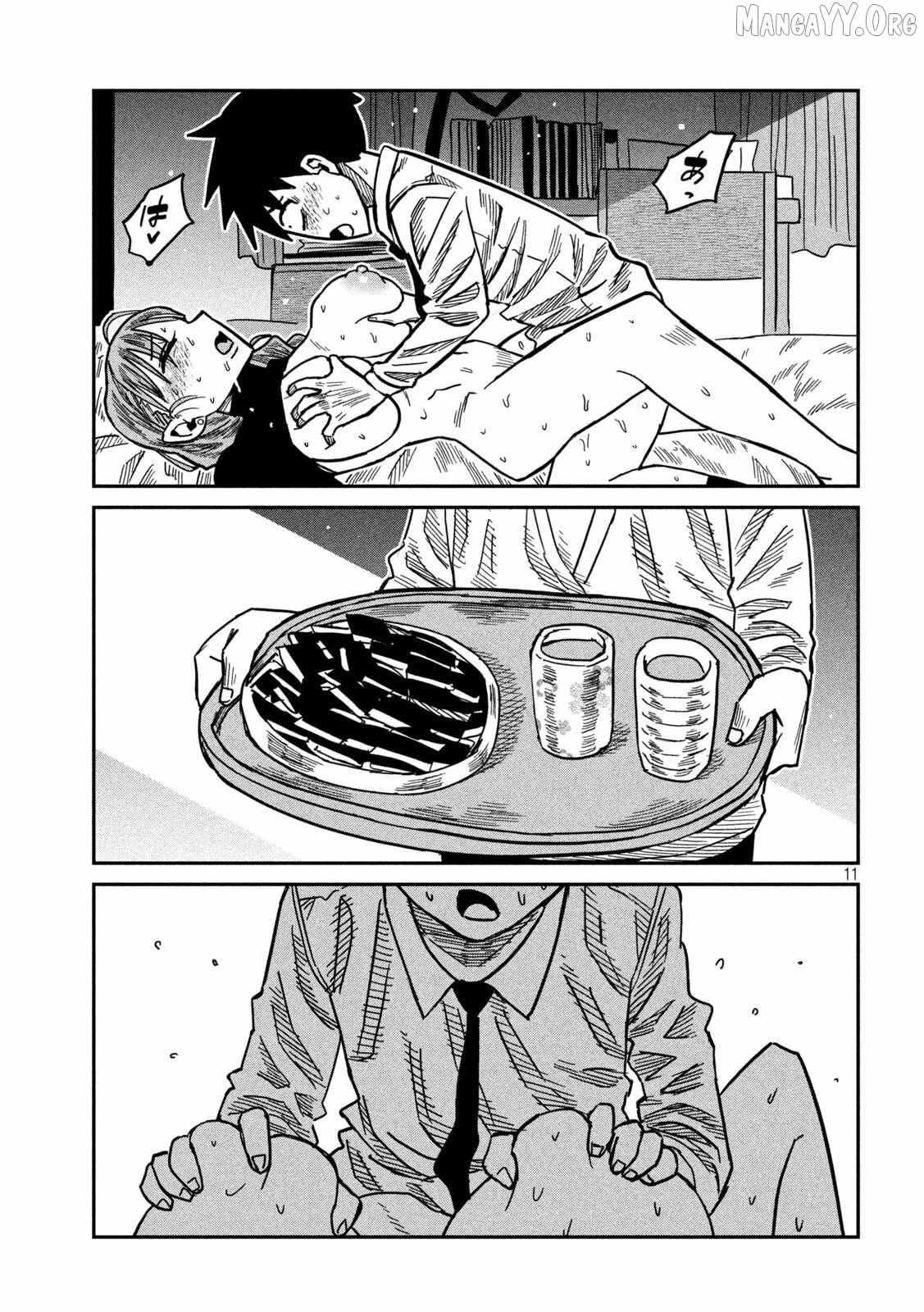 Dare Demo Dakeru Kimi Ga Suki Chapter 92 page 12 - 
