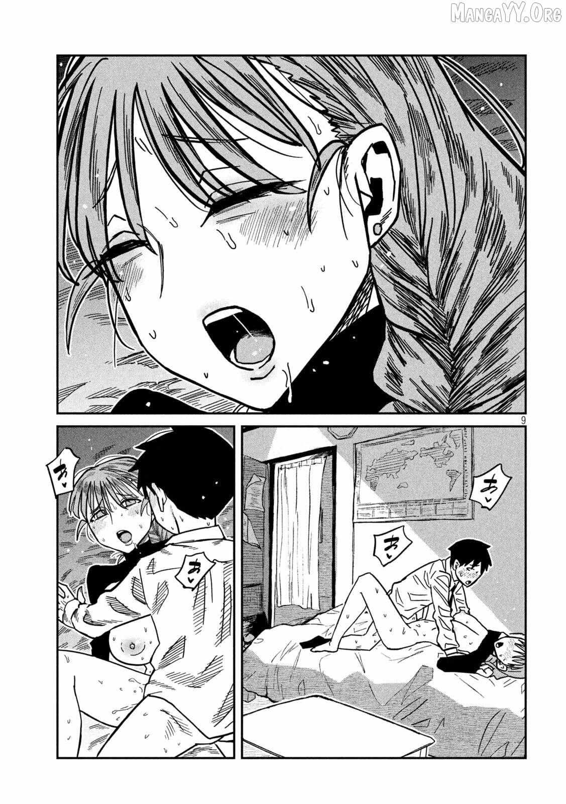 Dare Demo Dakeru Kimi Ga Suki Chapter 92 page 10 - 