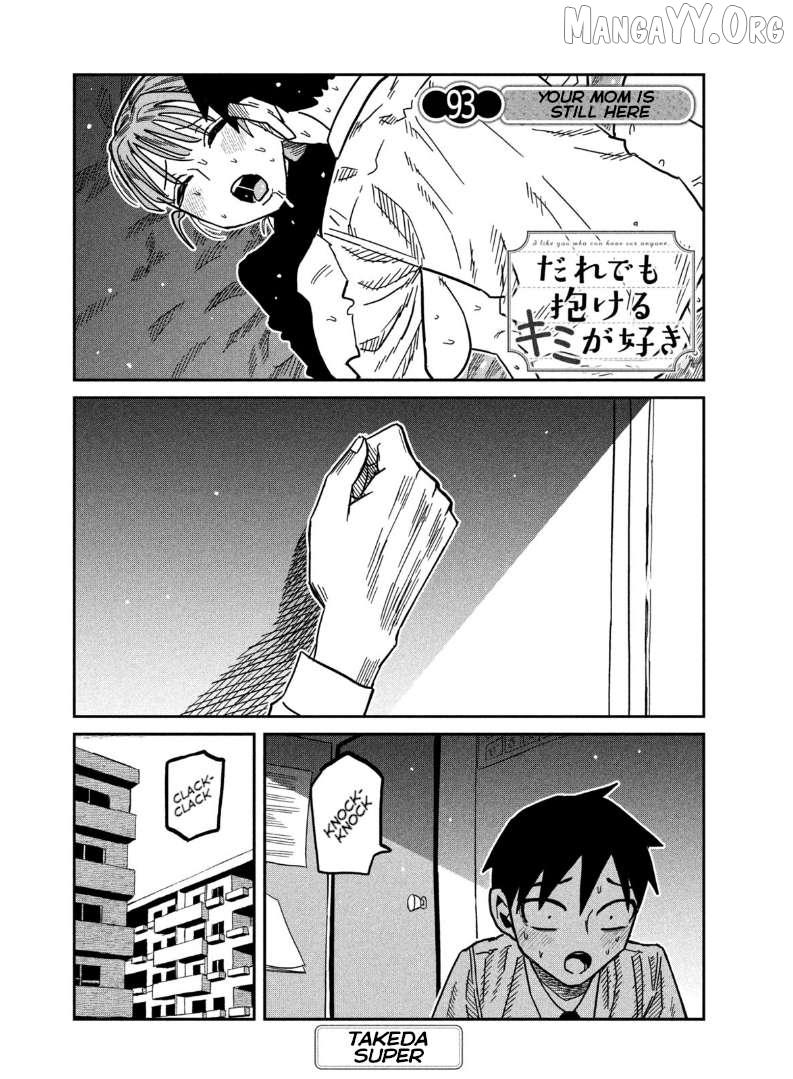 Dare Demo Dakeru Kimi Ga Suki Chapter 93 page 2 - 