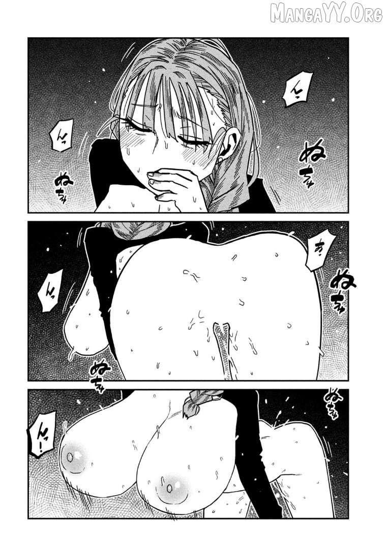 Dare Demo Dakeru Kimi Ga Suki Chapter 93 page 7 - 