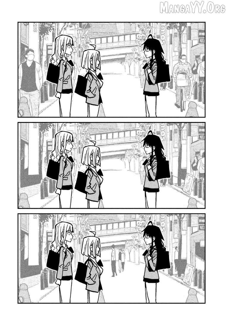 Dare Demo Dakeru Kimi Ga Suki Chapter 94 page 2 - 