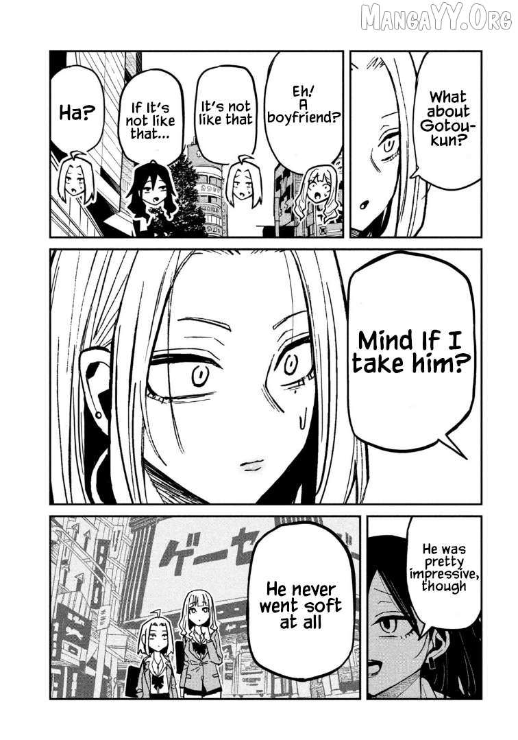 Dare Demo Dakeru Kimi Ga Suki Chapter 94 page 5 - 