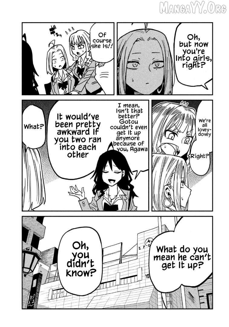 Dare Demo Dakeru Kimi Ga Suki Chapter 94 page 7 - 