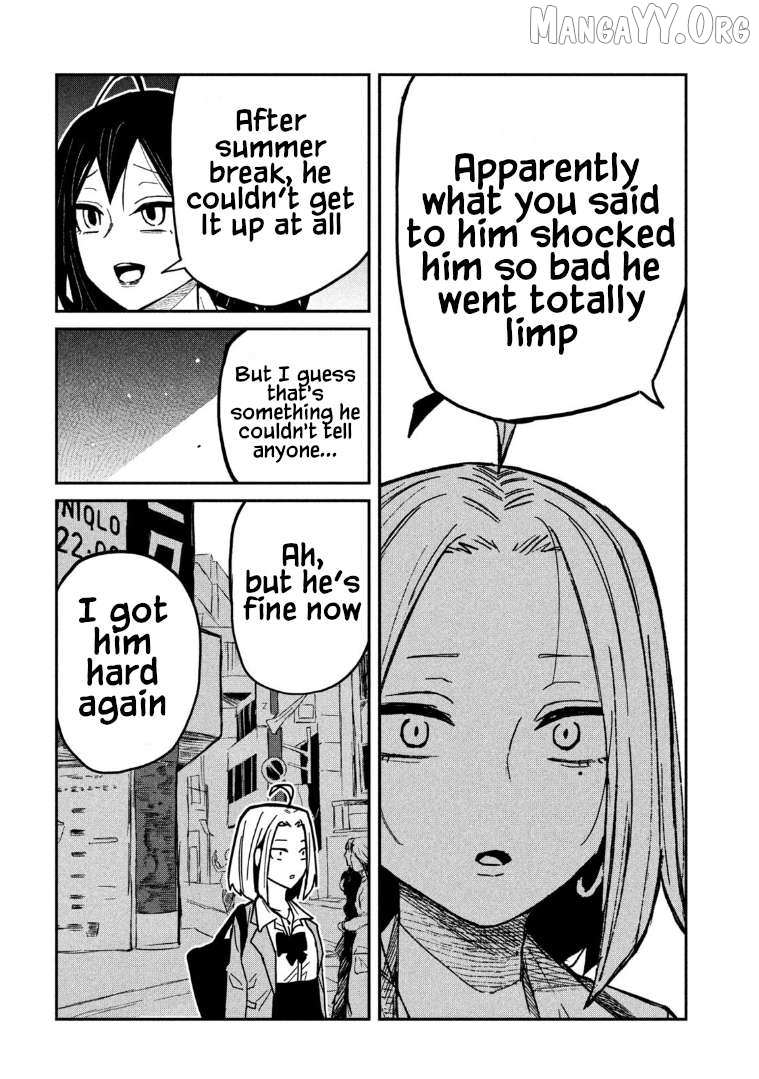 Dare Demo Dakeru Kimi Ga Suki Chapter 94 page 8 - 
