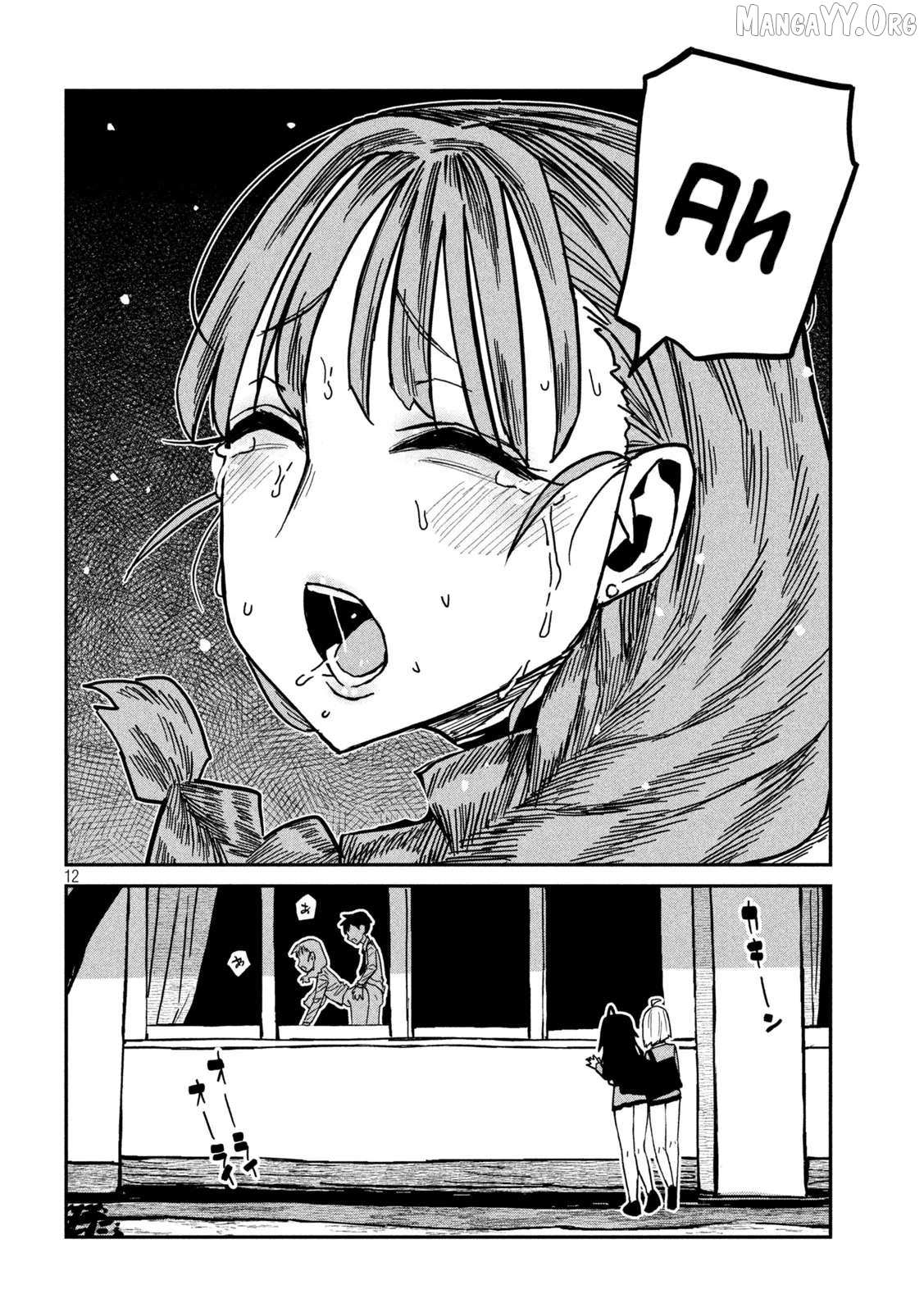 Dare Demo Dakeru Kimi Ga Suki Chapter 95 page 12 - 