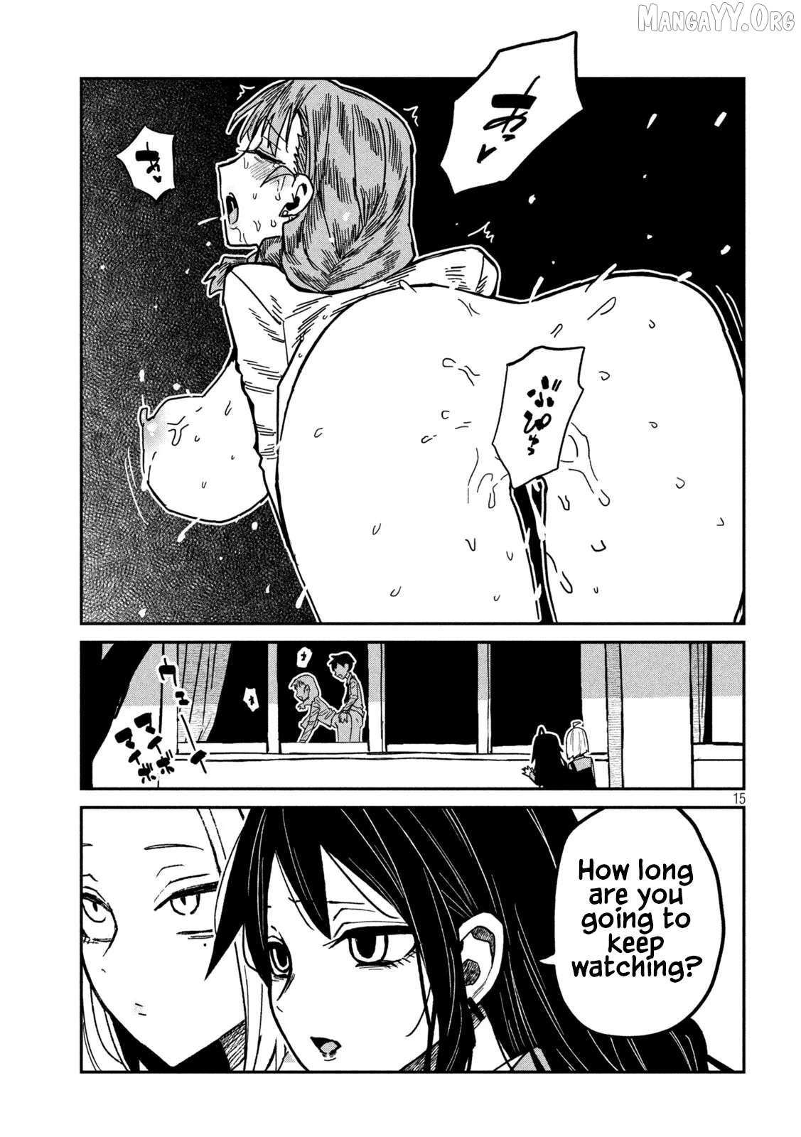 Dare Demo Dakeru Kimi Ga Suki Chapter 95 page 15 - 