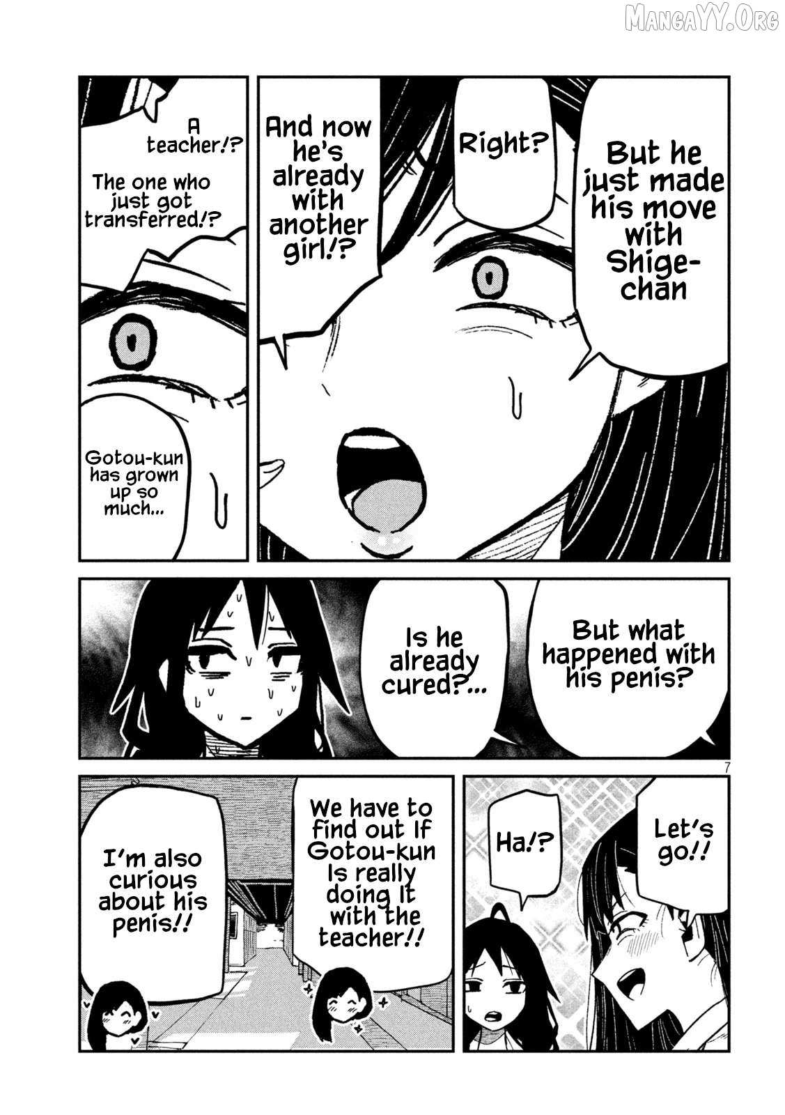 Dare Demo Dakeru Kimi Ga Suki Chapter 95 page 7 - 