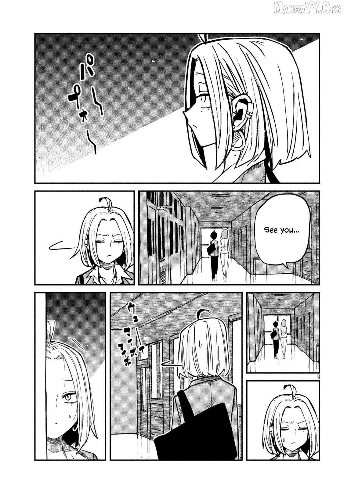 Dare Demo Dakeru Kimi Ga Suki Chapter 95 page 9 - 