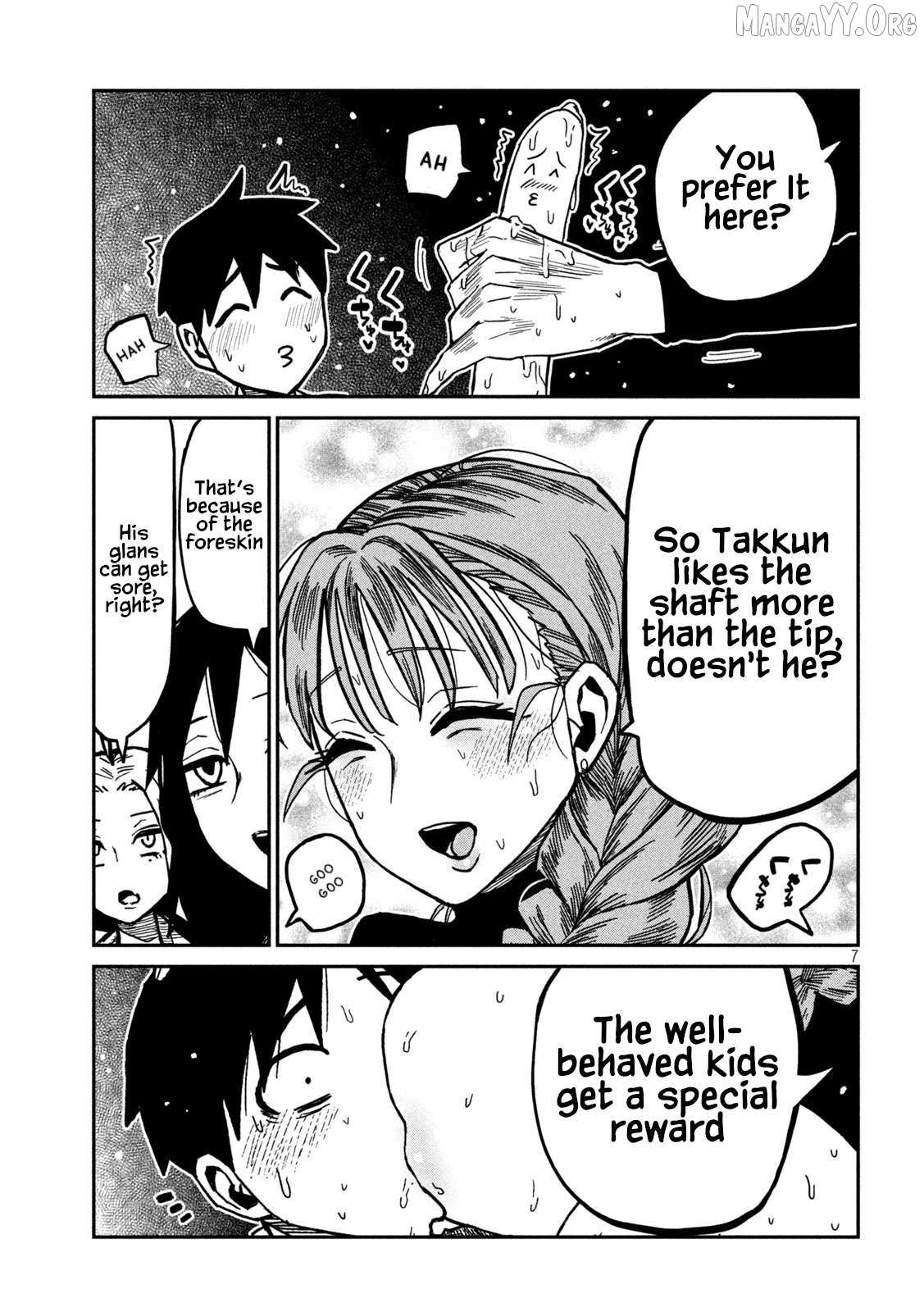 Dare Demo Dakeru Kimi Ga Suki Chapter 96 page 7 - 